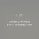 엘레브의원 이미지