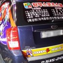 창무 스포츠스쿨(태권도) 이미지