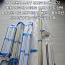 경인로134번길 이미지