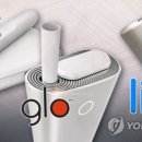 담배 이미지