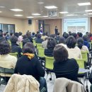 가호동행정복지센터 이미지