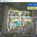 삼계어린이집 이미지