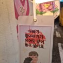 장엄유치원 이미지