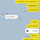 이마트24 김해관동점 | 6월의 꽃말은 종♡강♡