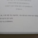풀각시 이미지