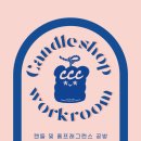 안흥플라워 이미지