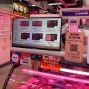 두다리축산 이미지