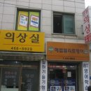 헤어팡 이미지