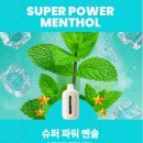 도조 - 용산구 | 도조