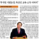 팔결축산업영농조합 | 영주축산농협
