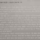 새재유통