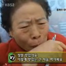 삼동소바광주 - 광산구 하남마항로12번안길 10 | 삼동소바광주