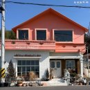 별밤 기타 클래스 | 창원카페 진해오션뷰카페 헬로정글 느좋카페