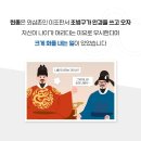 시대안경 네이버블로그