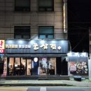 공릉역 4번출구 버스정류장 이미지