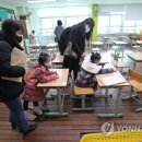 길헌분교 이미지
