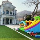 로얄맨션 이미지