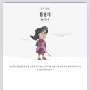 성아메디칼 | 끌리는대로 it's alright