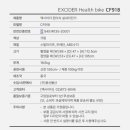 (주)중산물산 이미지