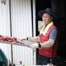 수석3리 이미지