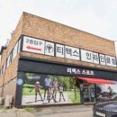 와이스포츠카드