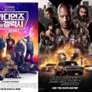 제이앤씨컴퍼니 이미지