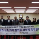 곡성-257 연합뉴스