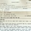 김주완 국제신문