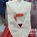 금비이불