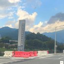 더케이지리산가족호텔 오락실 | [전남구례] 더 케이 지리산 가족 호텔 온천 사우나 이용 후기