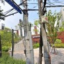 문화공영주차장 화장실 이미지