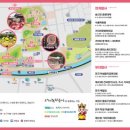 수로왕릉역(타고가야) 이미지