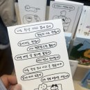 만금떡볶이 이미지