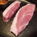 그린홈마트(등1) 이미지