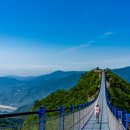 구름다리 이미지