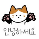 이화청국장 이미지