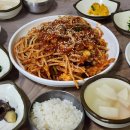 내고향집밥 | 마산 내서 맛집] 내고향아구찜 - 아구찜 / 내돈내산, 로컬맛집