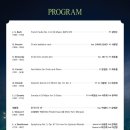 세종대학교 융합예술대학원 이미지