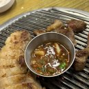 유채꽃도세기