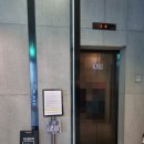 호텔 디 아티스트 연신내점 | [국내여행/숙박] 연신내에서 즐기는 프라이빗 루프탑 수영장 - 호텔디아티스트 연신내점 루프탑 이용 후기