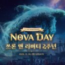 뉴행운PC방 이미지