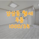 남구-027 이미지