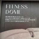 괴정초후문 네이버블로그