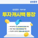 엠알오커머스 이미지