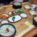 여울바다 스테이 이미지