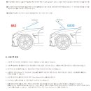 (주)인스톨 이미지