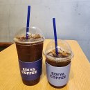 인동43길-7 이미지