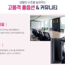 71에비뉴 이미지