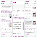 집안 경사 소식이 많아 기쁘네요 이미지