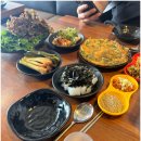 미삼 - 서구 서곶로 12 | 미삼